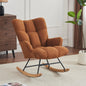 Sherpa Nursery Rocking Chair